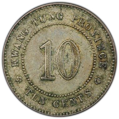 Cert 44529263 - Coin Image