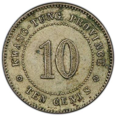 Cert 44529264 - Coin Image
