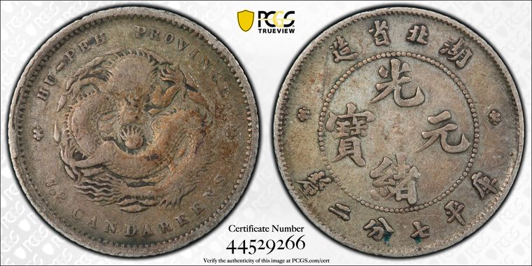 Cert 44529266 - Coin Image