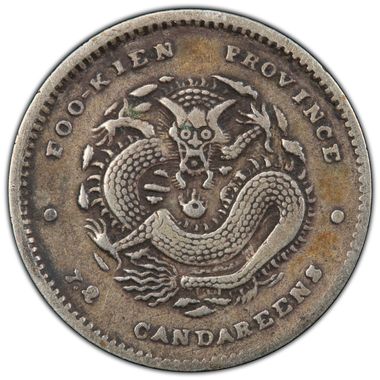 Cert 44529268 - Coin Image