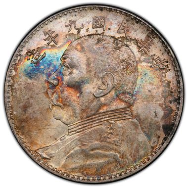 Cert 44539751 - Coin Image