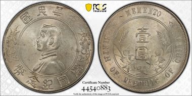 (1927) $1 Y-318a LM-49 MS61