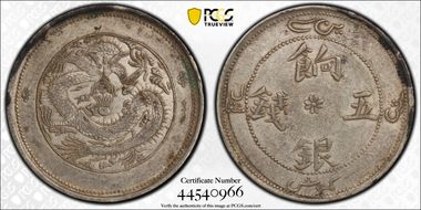 (1910) 5 Mace LM-819A Y-6.6 AU50