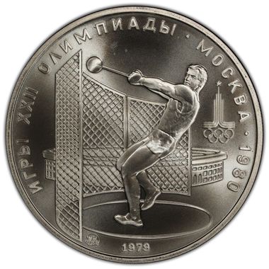 Cert 44567593 - Coin Image