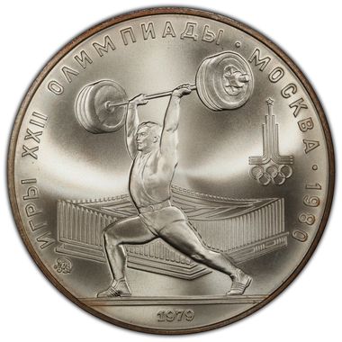 Cert 44567597 - Coin Image