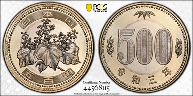 (2021) R3 500 Yen JNDA 02-1B First Strike MS68