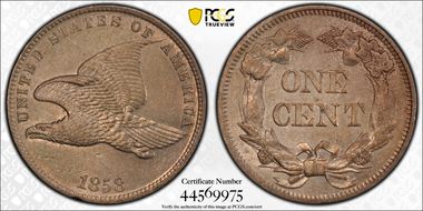 1858 1C Small Letters AU58