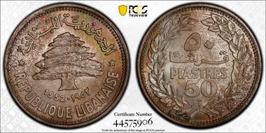 1952 50 Pia KM-17 Ag MS67