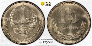 1981 15 Mon MS67
