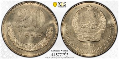 1981 20 Mon MS66