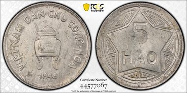 1946 5 Hao KM-2.1 Lec-2 Value incuse in star MS62