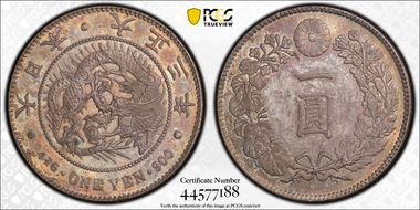 (1914) T3 1 Yen JNDA 01-10A MS63