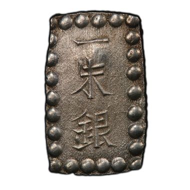 Cert 44583995 - Coin Image