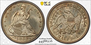 1853 50C Arrows & Rays N1