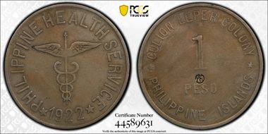 1922 Peso KM-16 with PhM C/M Straight Wings VF25