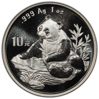 Cert 44591143 - Coin Image