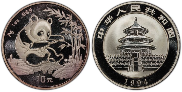 Cert 44591144 - Coin Image