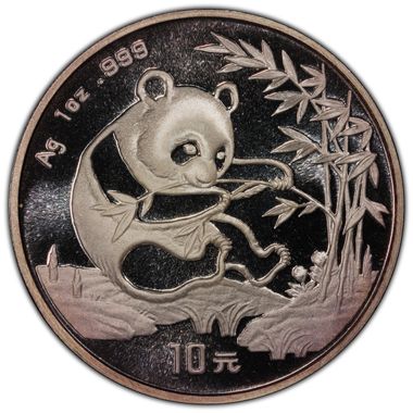 Cert 44591144 - Coin Image