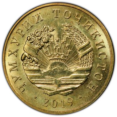 Cert 44600773 - Coin Image