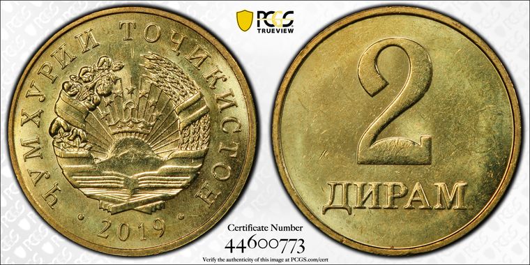 Cert 44600773 - Coin Image