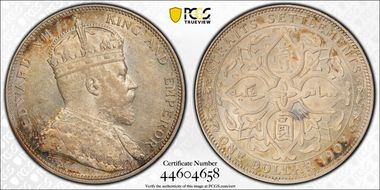 1903-B $1 Prid-1 Incuse B AU58