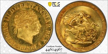 1820 Sov S-3785C Short Dt Open 2 MS64