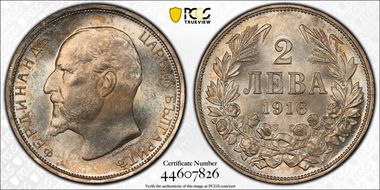 1916 2 Leva KM-32  Ag MS63