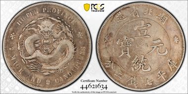 (1909-11) $1 Y-131 LM-187 Inc. Swirl VF35