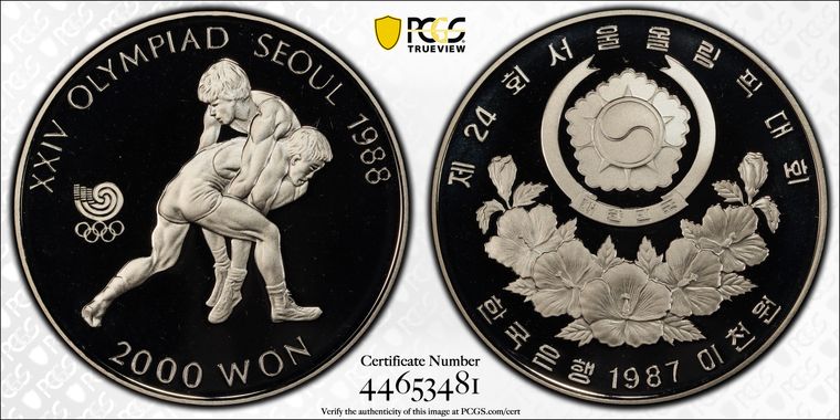 Cert 44653481 - Coin Image