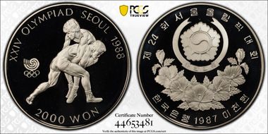 1987 2000 W Wrestling PR69DCAM