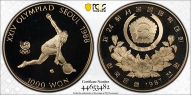 1987 1000 W Tennis PR69DCAM