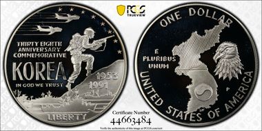 1991-P $1 Korea PR69DCAM