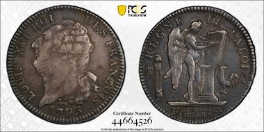 AN 5-1793-A Ecu Gad-55 XF40