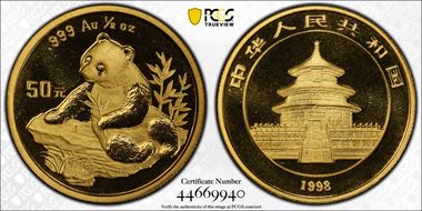 1998(上) 50 Yn Panda Au Small Date MS69