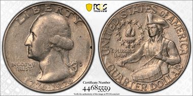 1976-D 25C Clad VF35