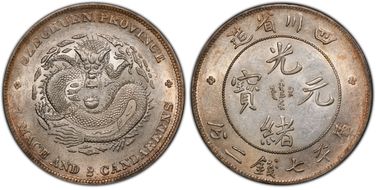 (1901-08) $1 LM-345 NF 庫 CN AU58