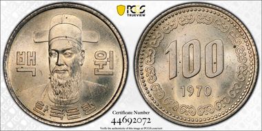 1970 100 Won MS63