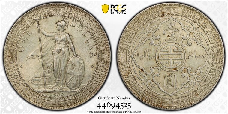 Cert 44694525 - Coin Image