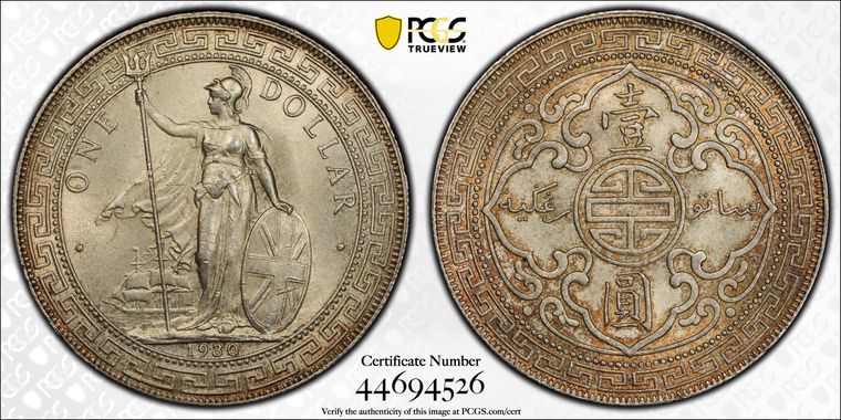 Cert 44694526 - Coin Image