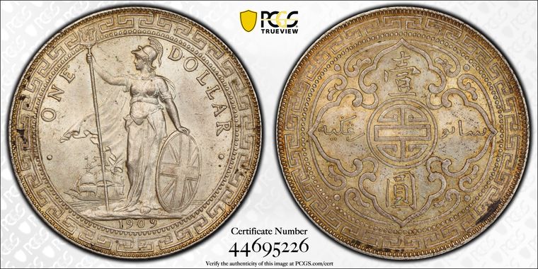 Cert 44695226 - Coin Image