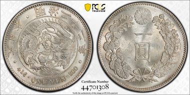 (1889) M22 1 Yen JNDA 01-10A MS63