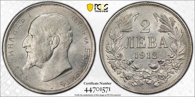 1912 2 Leva KM-32  Ag AU58