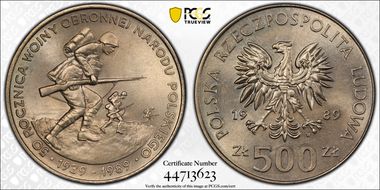 1989 MW 500 Zl WWII Infantry MS66