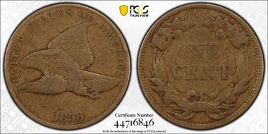 1858 1C Small Letters F12