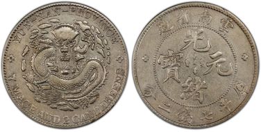 (1908) $1 LM-418 K-166 N1