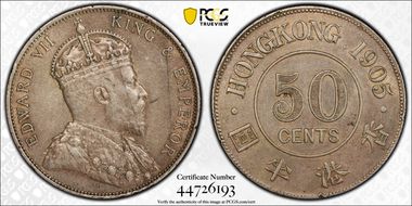 1905 50C KM-15  Ag AU53