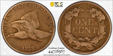 1858 1C Large Letters F12