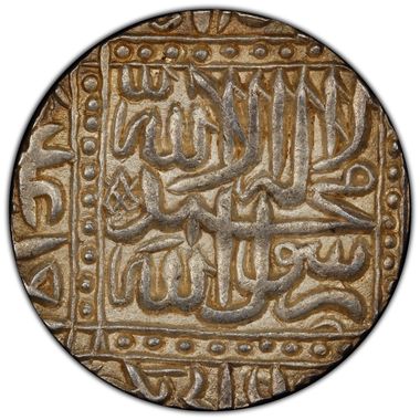 Cert 44729933 - Coin Image