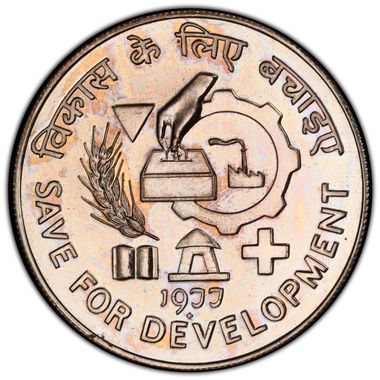 Cert 44740563 - Coin Image