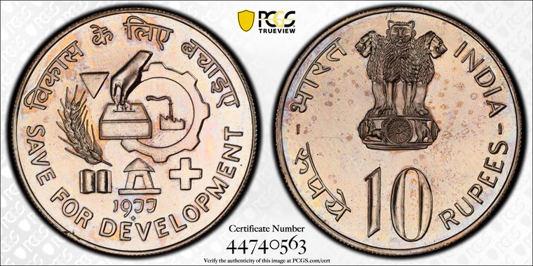 Cert 44740563 - Coin Image